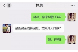 百色专业讨债公司有哪些核心服务？